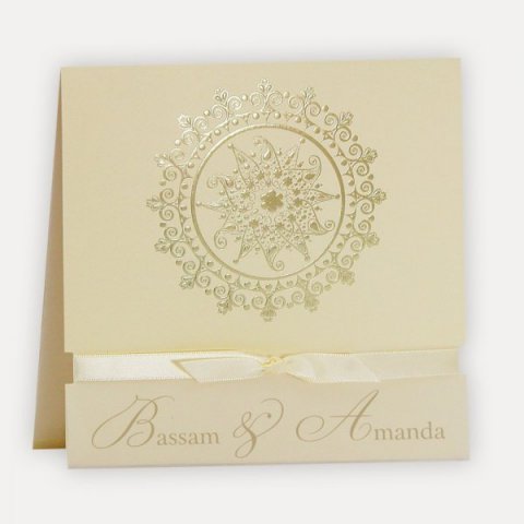 Muslim / Indian wedding card - BestofCards