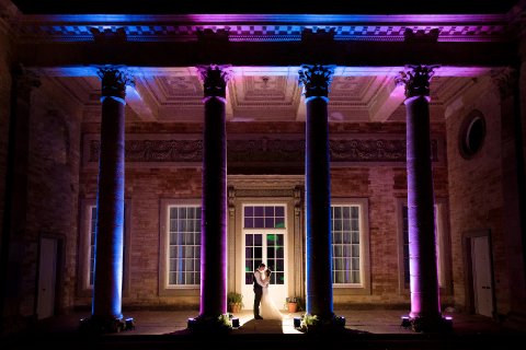 Evening Reception - Compton Verney