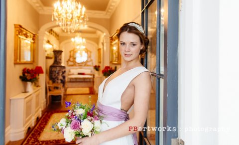 Entrance - Shooters Hill Hall